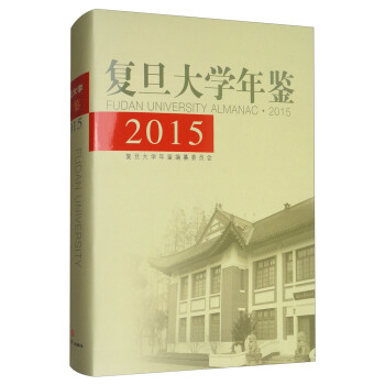 ��(f��)����W(xu��)���b 2015