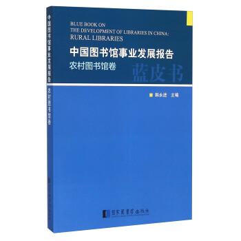 �Ї��D���^�I(y��)�l(f��)չ������r(n��ng)��D���^��