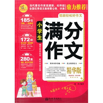 С�W(xu��)���M������