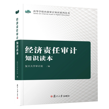 ��(j��ng)��(j��)؟(z��)�Ό�Ӌ(j��)֪�R(sh��)�x�����ߵȌW(xu��)У��(n��i)����Ӌ(j��)֪�R(sh��)ϵ�Ѕ�����