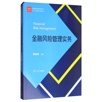 �����L(f��ng)�U���팍(sh��)��(w��)����(j��ng)����I(y��)�W(xu��)λ�Tʿ�����n��ϵ�н̲ģ�