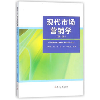 �F(xi��n)���Ј�(ch��ng)�I(y��ng)�N�W(xu��)���ڶ��棩