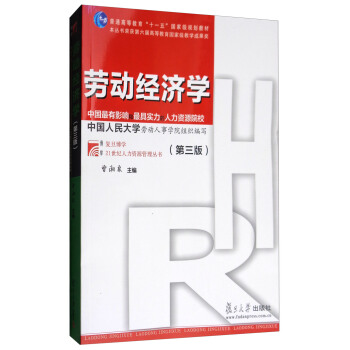 �ڄӽ�(j��ng)��(j��)�W(xu��)�������棩�����W(xu��)��21���o(j��)�����YԴ������