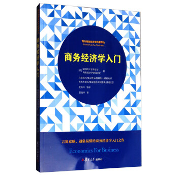 �̄�(w��)��(j��ng)��(j��)�W(xu��)���T