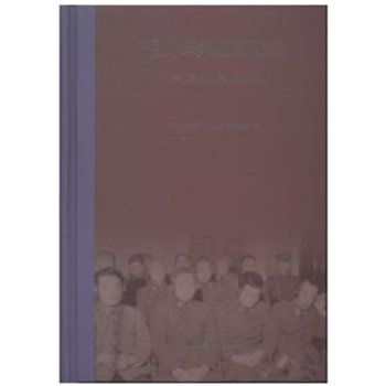 ��������ͥ��ӛ䛣�����Ӣ�������������İ棨ȫ���(c��)��