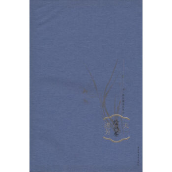 ��һ�������L������