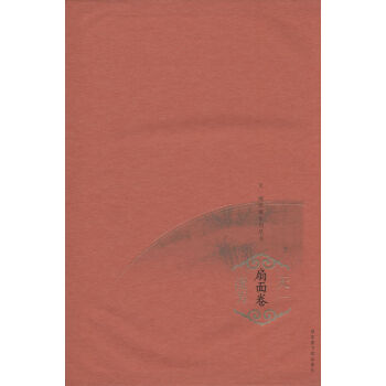 ��һ�������������