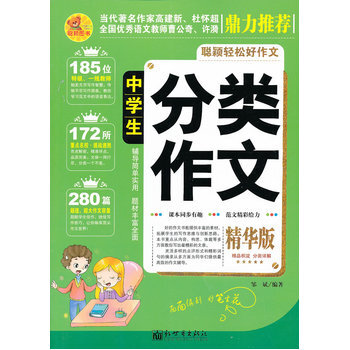 �ЌW���������