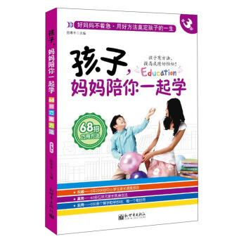 ��������������һ���W(xu��)(��3��)��ͬ99��