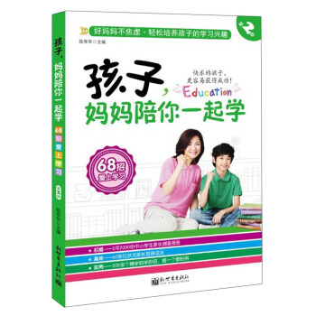 ��������������һ���W(xu��)(��2��)��ͬ99��