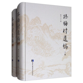 ·÷���z�壨ȫ���ԣ�