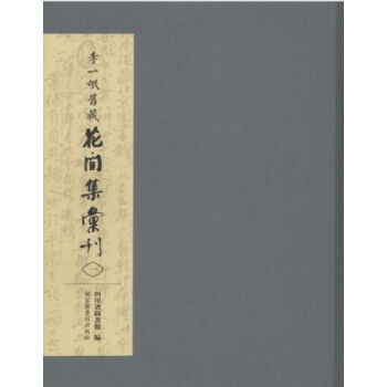 ��һå�f�ػ��g���R����ȫʮ�ԣ�