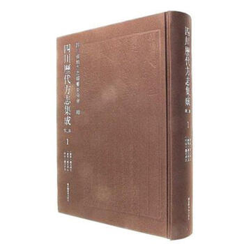 �Ĵ��v����־���ɵ���݋��ȫ��ʮ�ԣ�