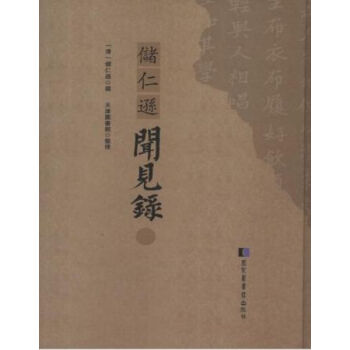 ��(ch��)���dҊ䛣�ȫ�˃�(c��)��