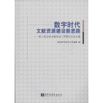 ��(sh��)�֕r(sh��)���īI(xi��n)�YԴ���O(sh��)��˼·����������ȫ��(gu��)�īI(xi��n)���L������ӑ��(hu��)Փ�ļ�