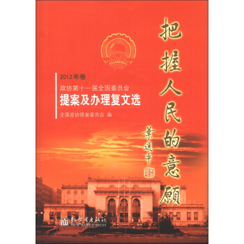 �����������Ը��2012�����