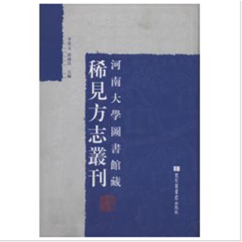 ���ϴ�W(xu��)�D���^��ϡҊ��־������ȫ��ʮ����(c��)��