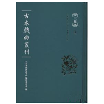 �ű���������������ȫ��ʮ��(c��)��