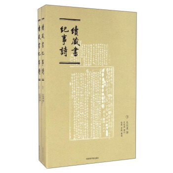 �m(x��)�ؕ�(sh��)�o(j��)��Ԋ(sh��)��ƽ�b����ȫ����(c��)��