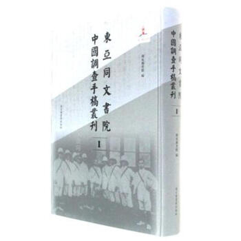 �|��ͬ�ĕ�(sh��)Ժ�Ї�(gu��)�{(di��o)���ָ兲����ȫ���ك�(c��)��