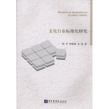 �Ļ��ИI(y��)�˜ʻ��о�