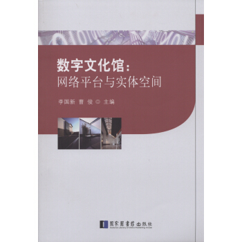 ��(sh��)���Ļ��^���W(w��ng)�j(lu��)ƽ�_�c���w���g