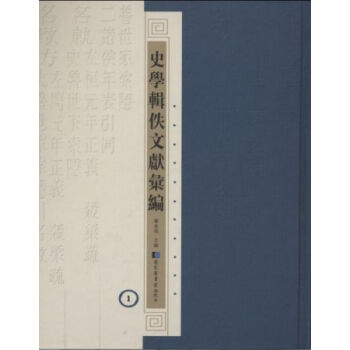 ʷ�W(xu��)݋���īI(xi��n)�R����ȫ��ʮ�Ńԣ�