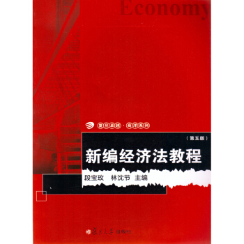 �¾���(j��ng)��(j��)���̳̣�����棩