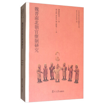 κ�x�ϱ����������о����ձ��W(xu��)�߹Ŵ��Ї�(gu��)�о�������