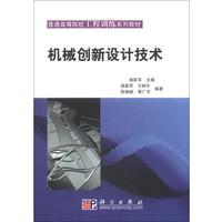 �Cе��(chu��ng)���O(sh��)Ӌ���g(sh��)