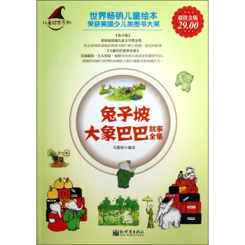 �����¡�����Ͱ͹���ȫ��