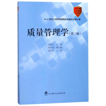 �|(zh��)������W(xu��)