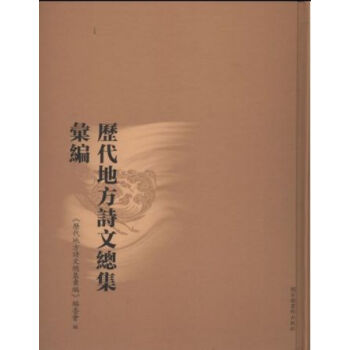 �v���ط�Ԋ�Ŀ����R����ȫ��كԣ�