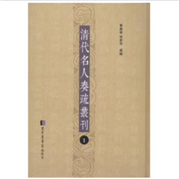 ����������腲����ȫ��ʮ�ԣ�