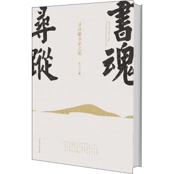 ���ꌤۙ�����������L�ؕ���֮Ĺ