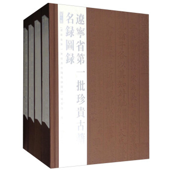 �|��ʡ��һ�����F�ż���䛈D䛣�ȫ�ăԣ�