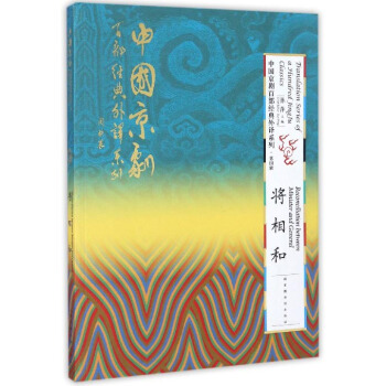 �Ї������ٲ���(j��ng)�����gϵ�С������