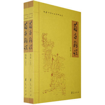 ���ӽ��f(shu��)