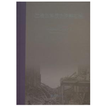 ����(zh��n)��܊��(zh��n)ʷ�Y�υR����ȫ��ʮ��(c��)��