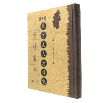 �ط�־�����ӛ�Y�υ������A�о���ȫһ�كԣ�