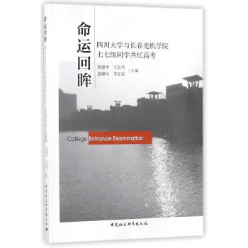 ���\(y��n)�������Ĵ���W(xu��)�c�L(zh��ng)����C(j��)�W(xu��)Ժ���߼�(j��)ͬ�W(xu��)�����߿�