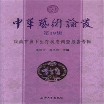 ���Aˇ�g(sh��)Փ��  ��19݋