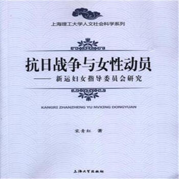 ���Ց�(zh��n)���cŮ�ԄӆT