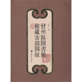 ���݅^(q��)�D���^�^�عż��D�