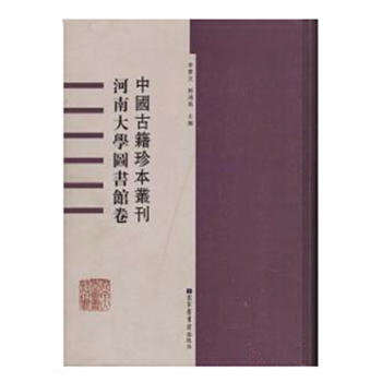 �Ї��ż��䱾���������ϴ�W(xu��)�D���^����ȫ��ʮ�ԣ�