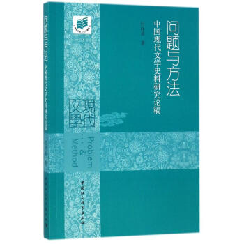 ���}�c�������Ї��F(xi��n)���ČWʷ���о�Փ��