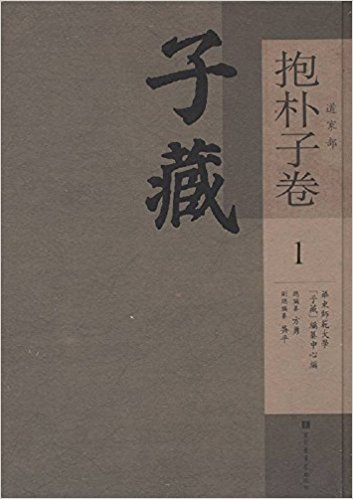 �Ӳء����Ҳ��������Ӿ���ȫ��ʮ�ă�(c��)��