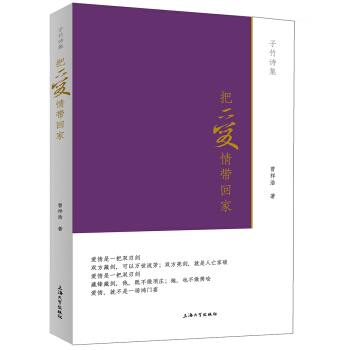 �ѐ��鎧�ؼ�