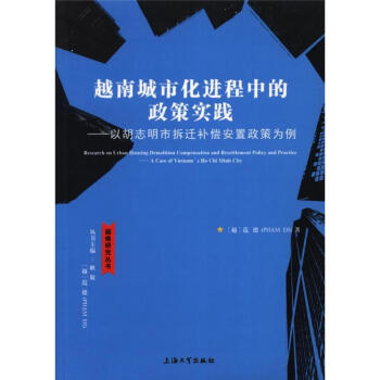 Խ�ϳ����Ļ��M���е����ߌ��`