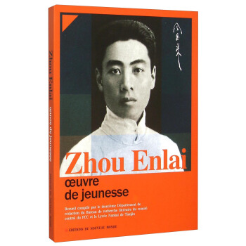 �ܶ���������Փ�f�ļ������İ棩